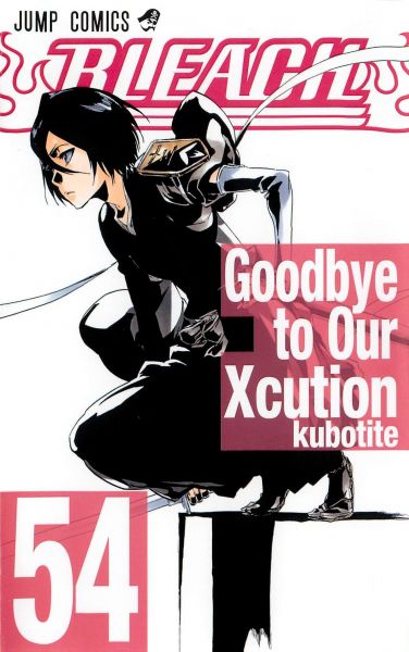 BLEACH #054