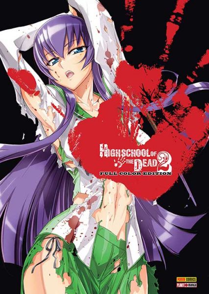 HIGHSCHOOL OF DEAD — FULLCOLOR #2