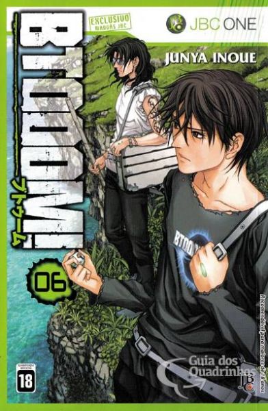 BTOOOM #6