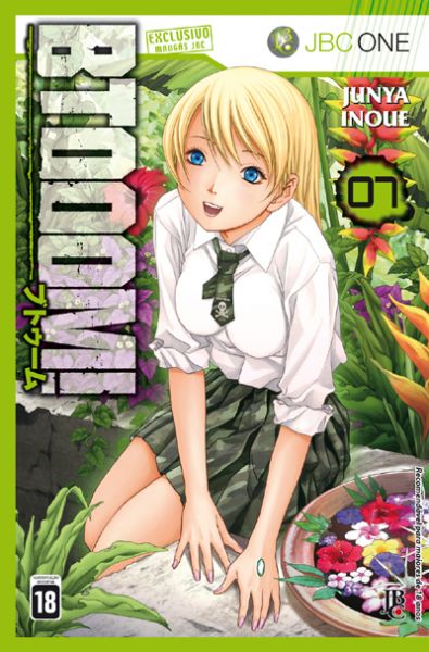 Btooom #7